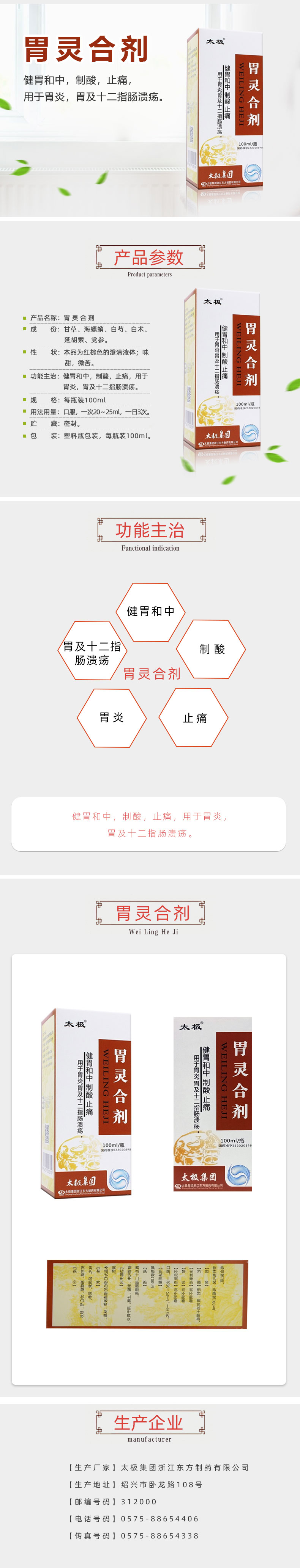 1608191675410164.jpg