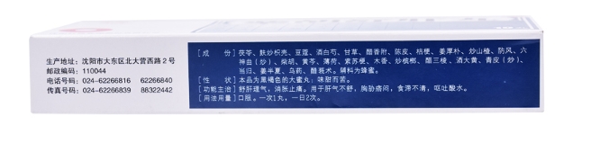 1701499631161827.png
