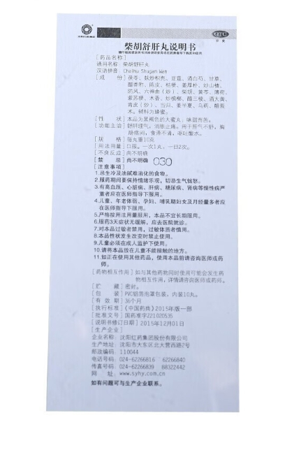 1701499631884639.png