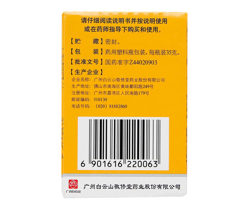 1607504961246206.jpg