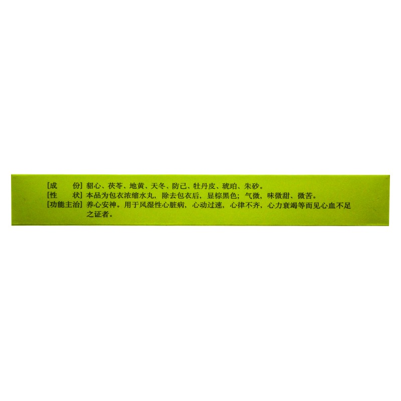 1607564044898126.jpg