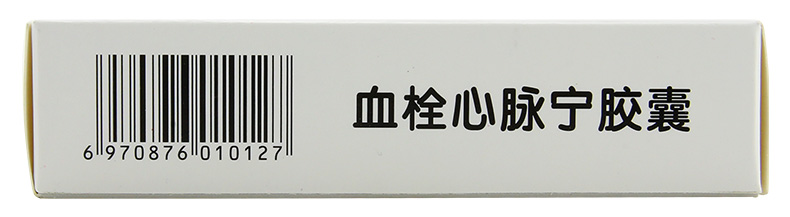 1607572374781150.jpg