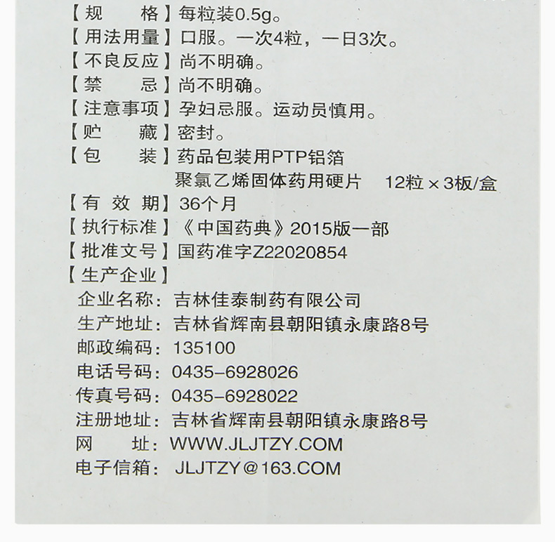 1607572388869467.jpg
