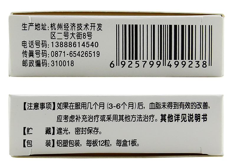 1607577429449624.jpg