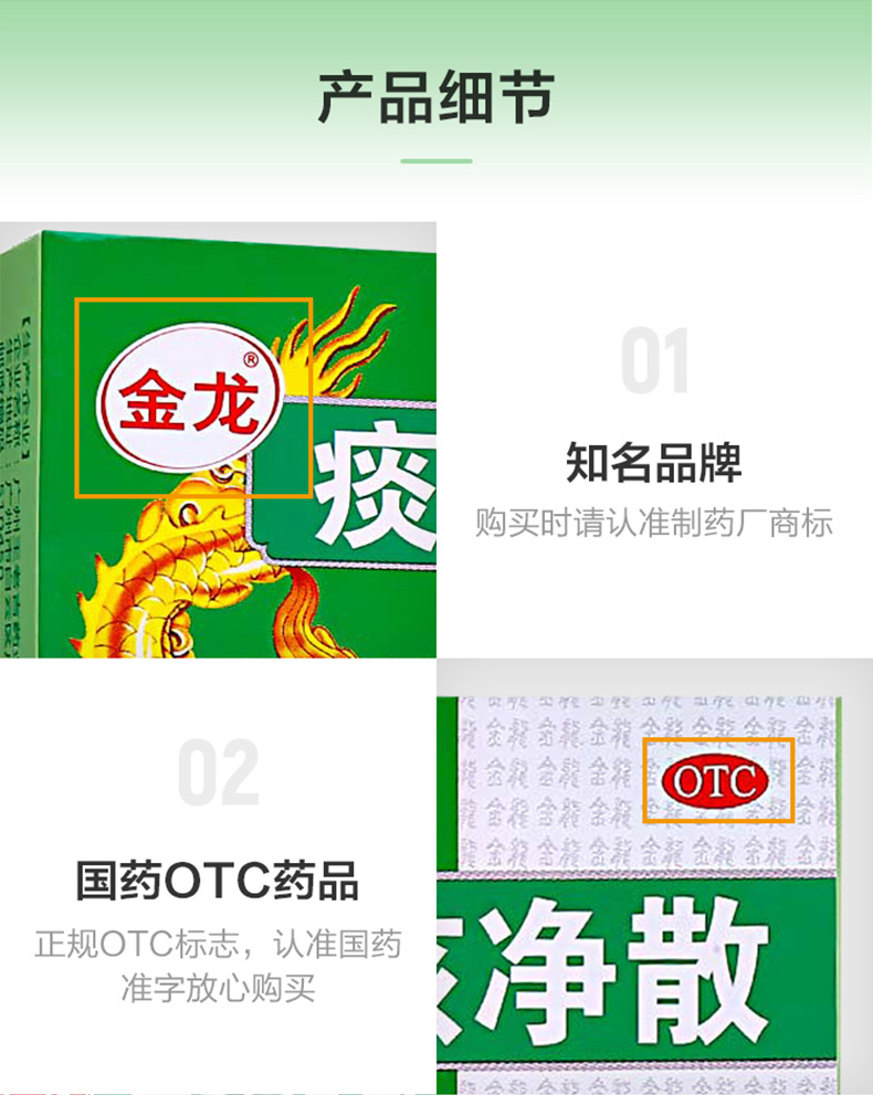 1607578734743229.jpg