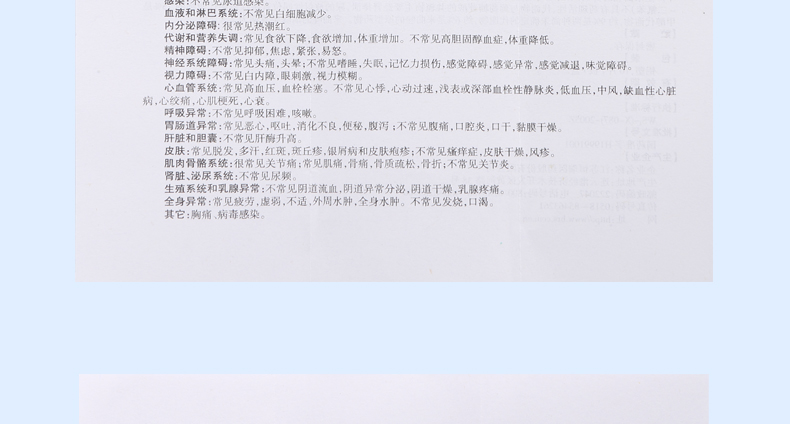 1607580145656471.jpg