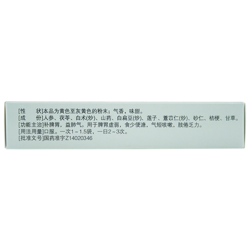 1607580937177762.jpg