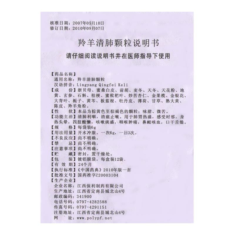 1607581614928226.jpg