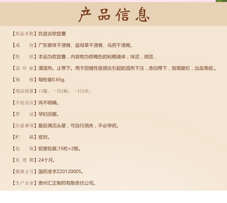 1607585147540661.jpg