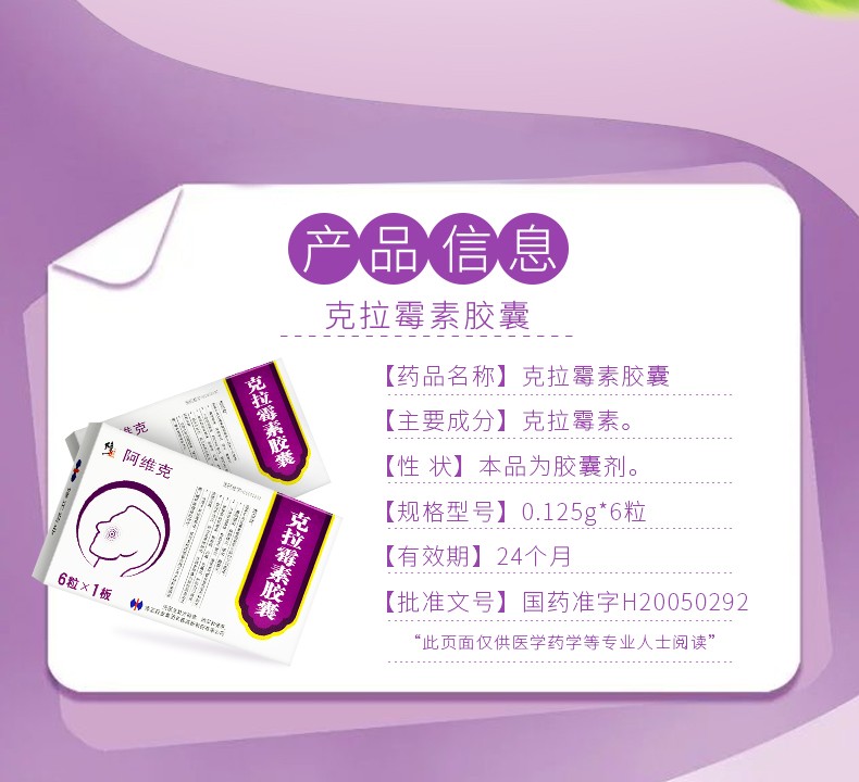 1607585564493819.jpg