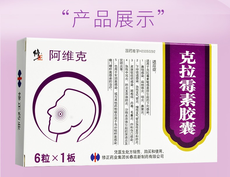 1607585575580996.jpg