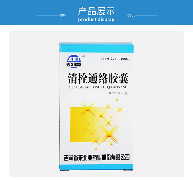 1607586961353990.png