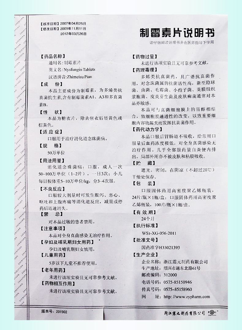 1607588520124877.jpg