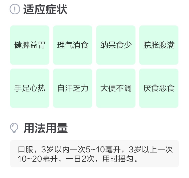 1607648229856399.jpg