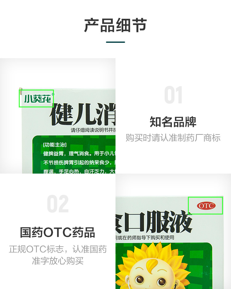 1607648259468317.jpg
