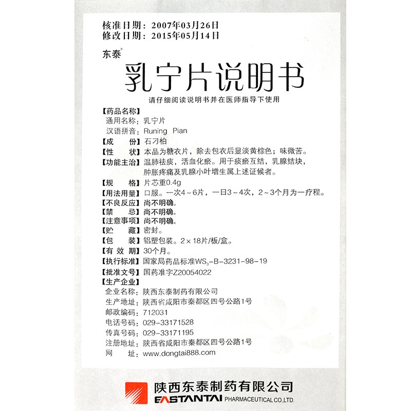 1607652835153130.jpg