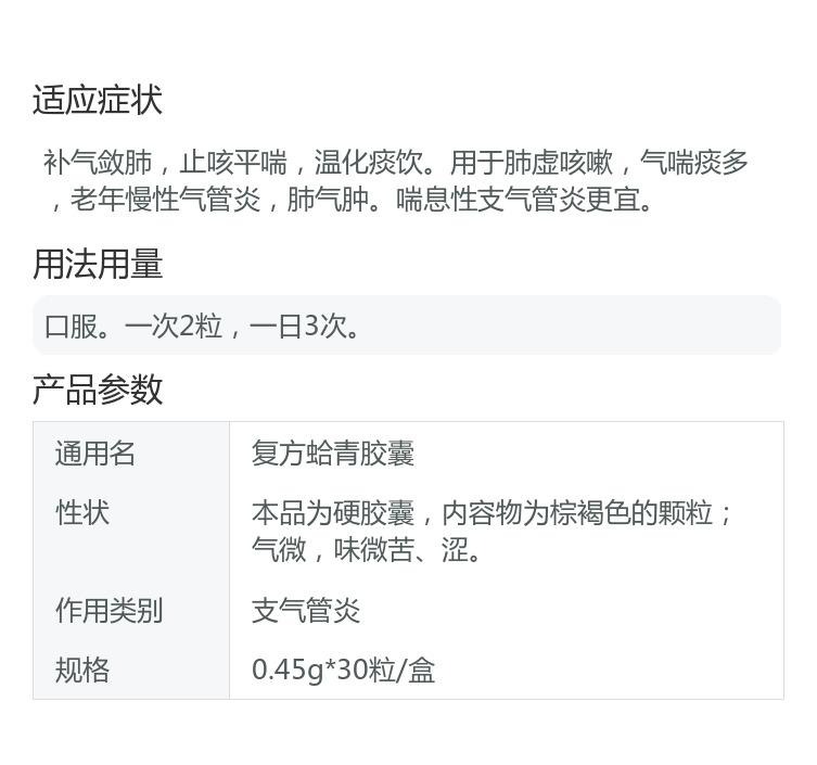 1607653969581168.jpg