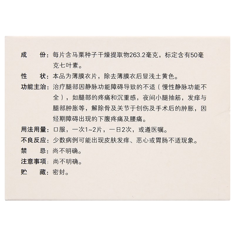 1607654953622773.jpg