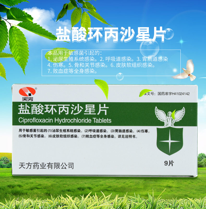 1607663981313272.jpg