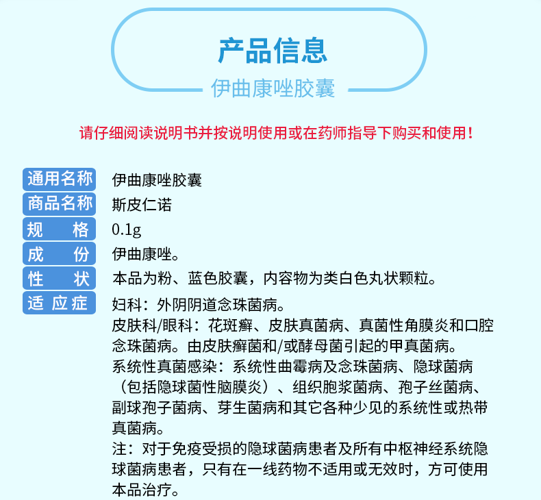 1607664272701416.png