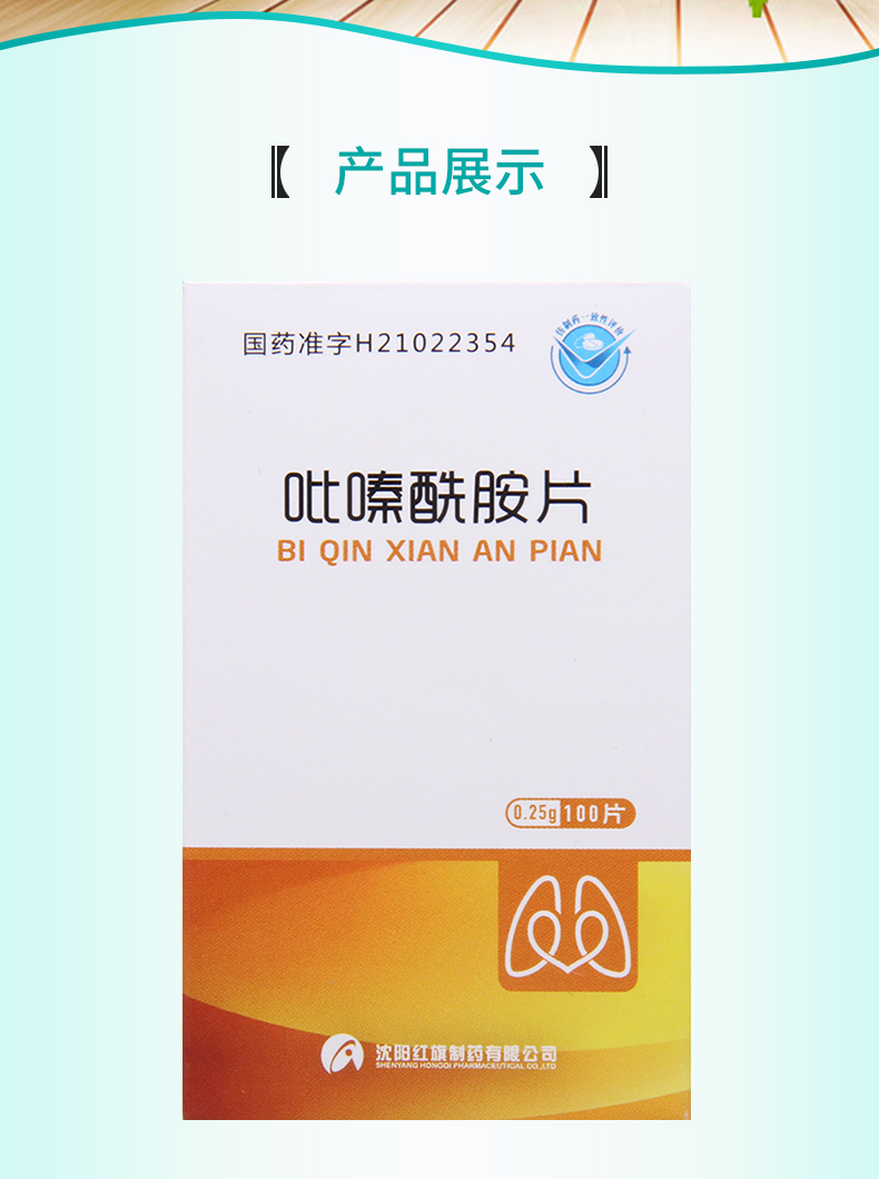 1607665099357829.jpg