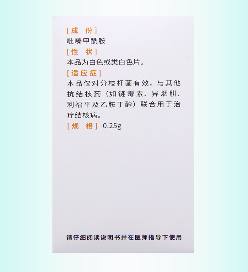 1607665103929732.jpg