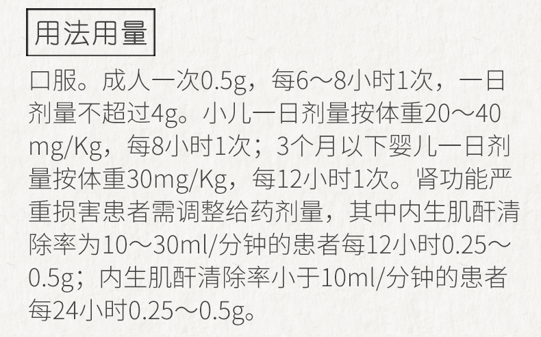 1607669629447189.jpg