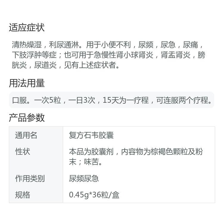 1607670261328892.jpg