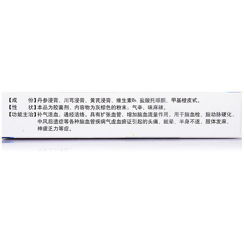 1607672775442819.jpg