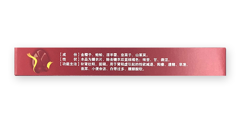 1607675196823078.jpg