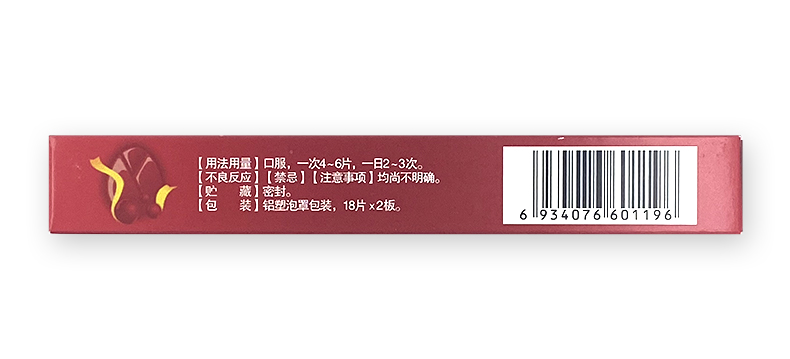 1607675199334752.jpg