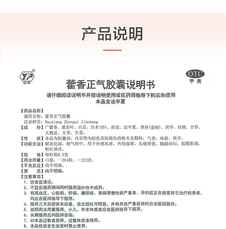 1607675531799345.jpg