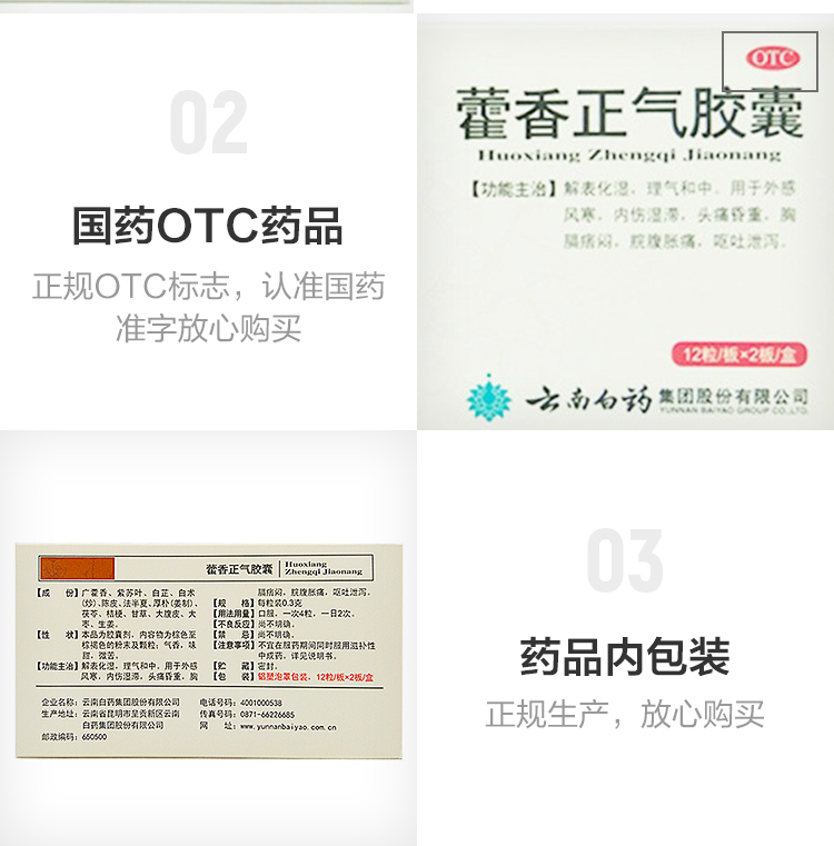 1607675537711018.jpg