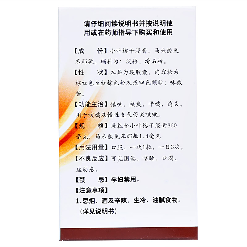 1607677812785115.jpg