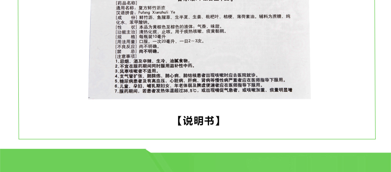 1607907039848684.jpg
