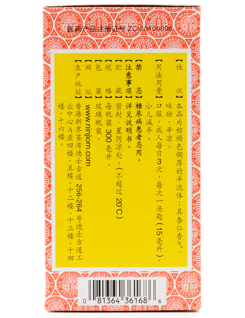 1607907119280429.jpg