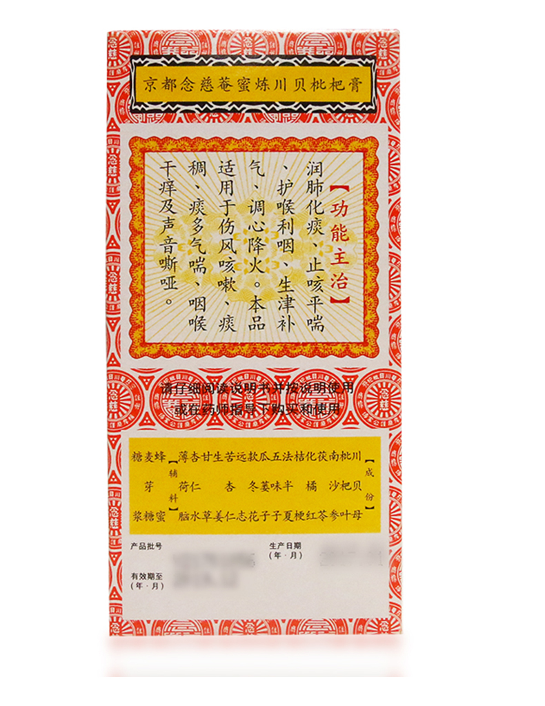 1607907226913689.jpg