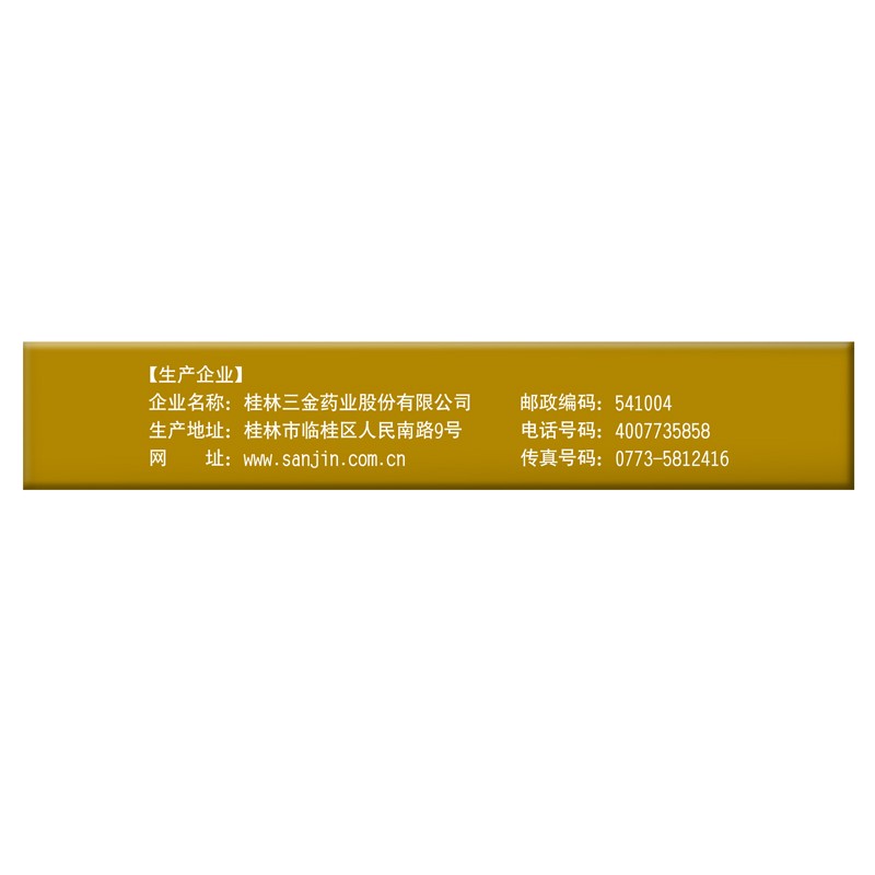 1607908431386726.jpg