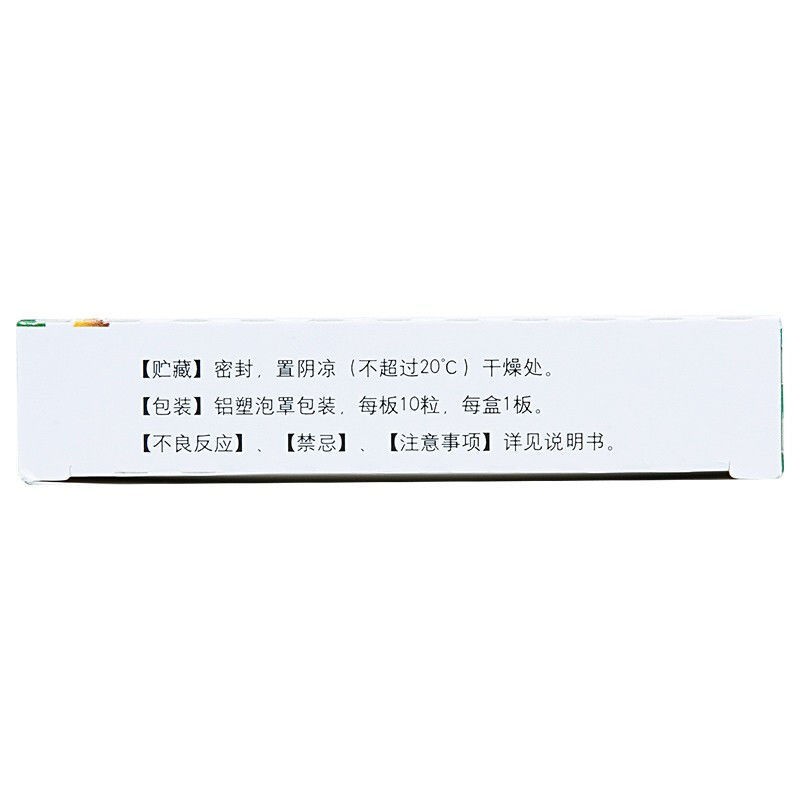 1607908662963215.jpg