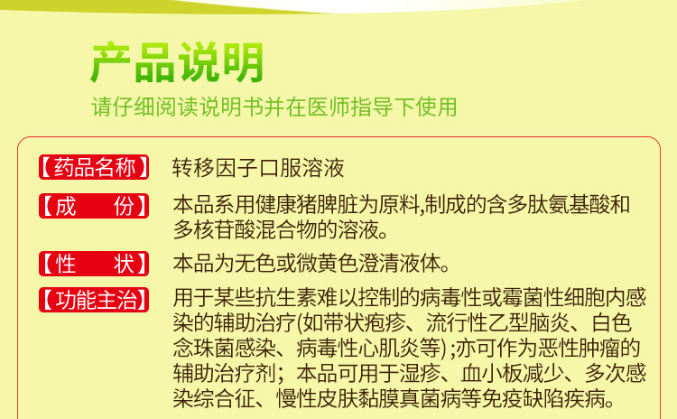 1607912085899310.jpg