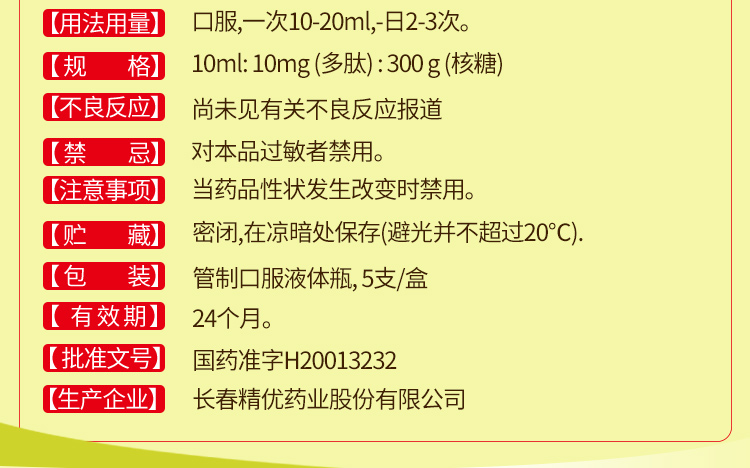 1607912089301072.jpg