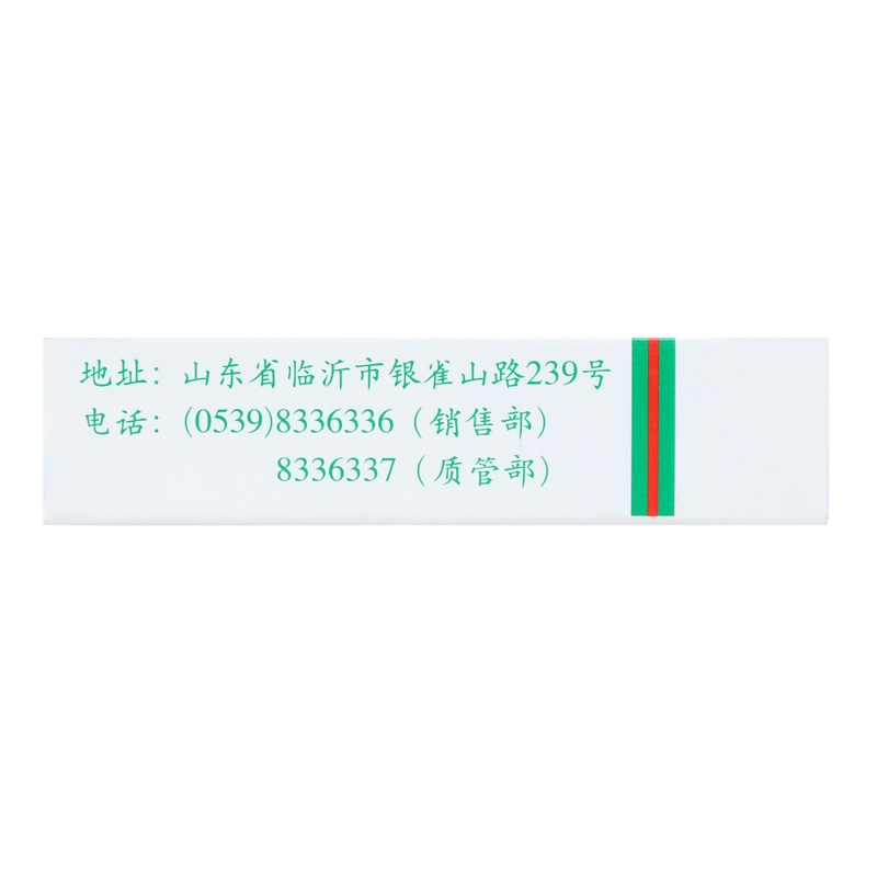 1607915408466800.jpg
