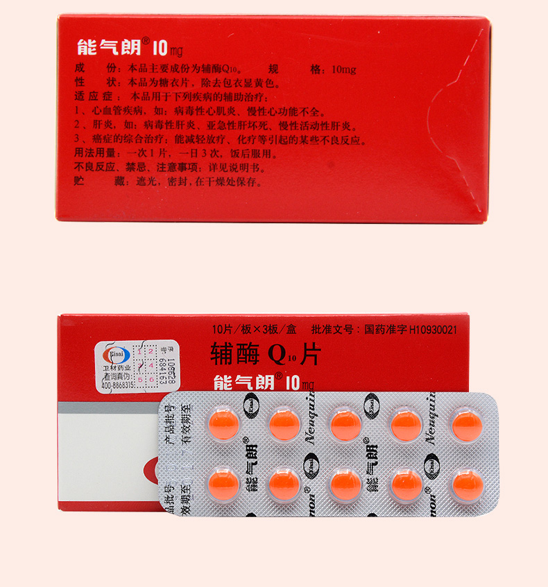 1607917980386357.jpg