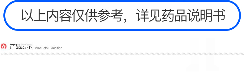 1607922872253220.jpg
