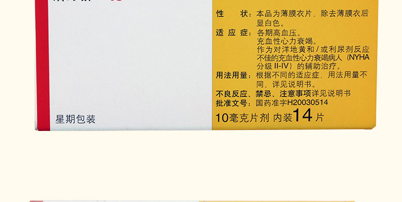 1607932891397951.jpg