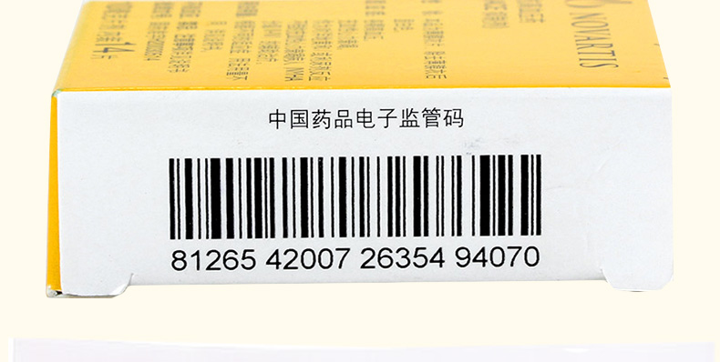 1607932898404842.jpg
