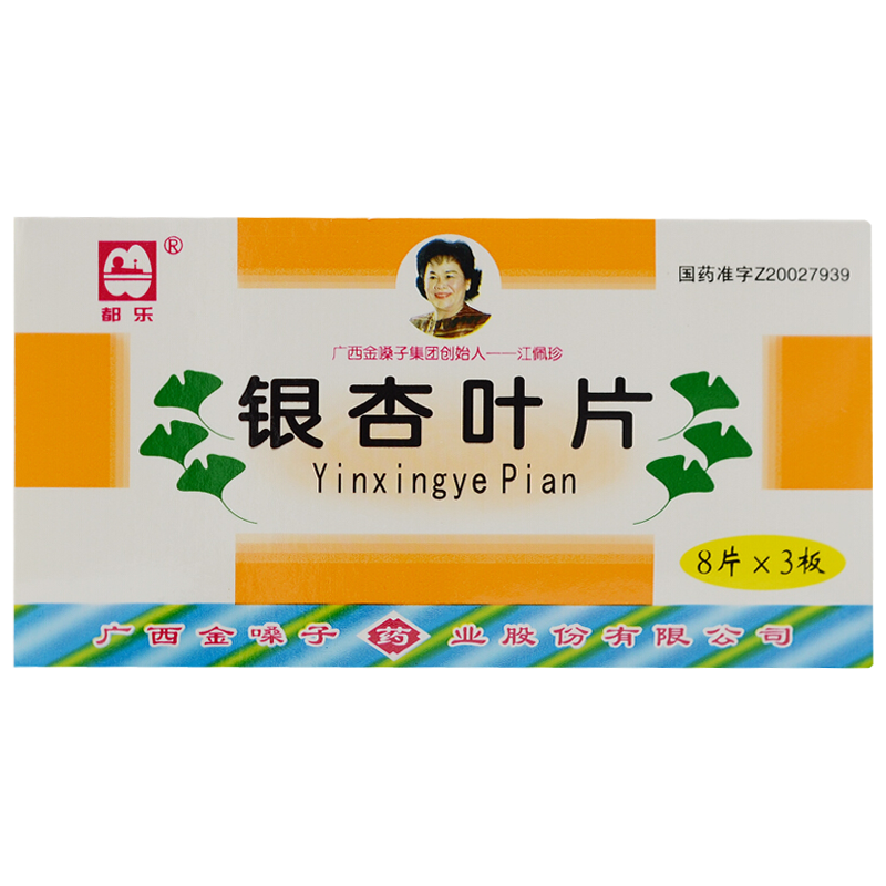 1607933526741175.png