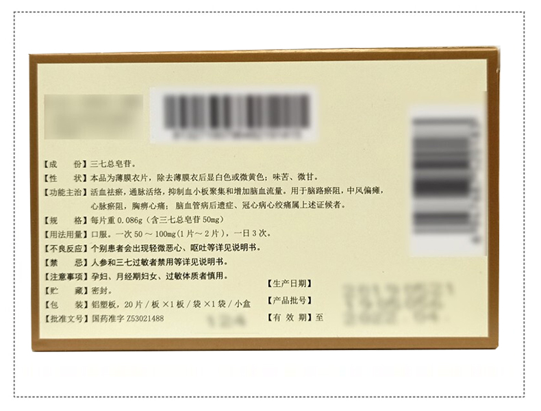 1607935238440517.jpg