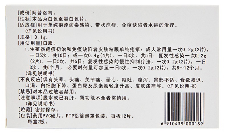 1607935488326033.jpg