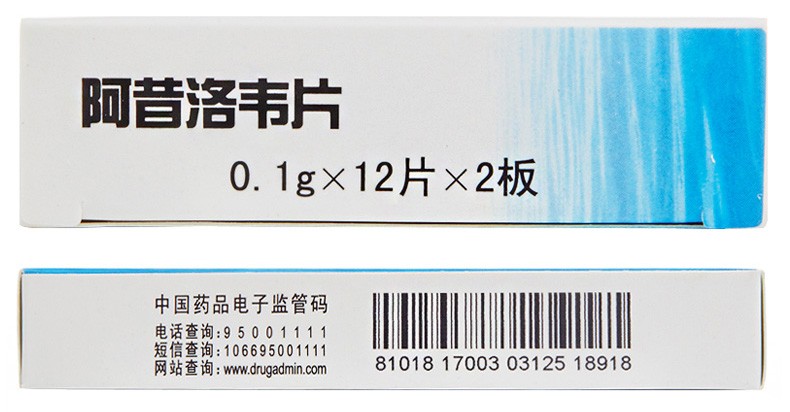 1607935491630023.jpg
